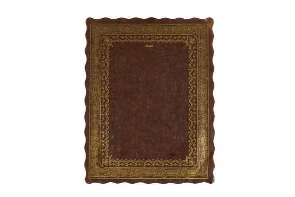 Blondas cera vegetal marrón 17